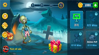 僵尸与人类弓箭大师 2021-04-23 10:40