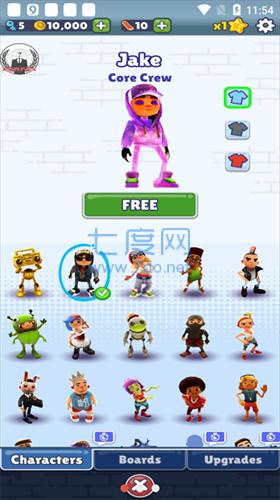 地铁跑酷hc写轮眼金币