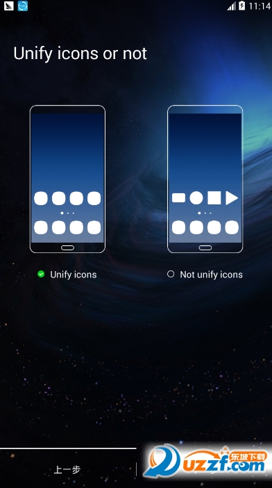 S Launcher(三星s8启动器汉化版) 版本:3.6安卓最新版
