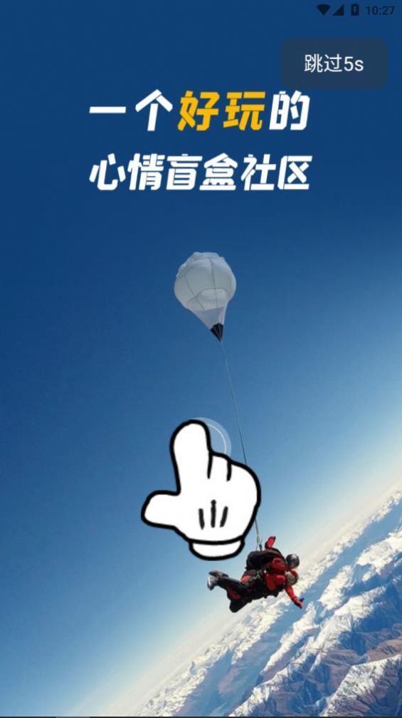 自我说.jpg