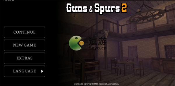 火枪与马刺2中文版