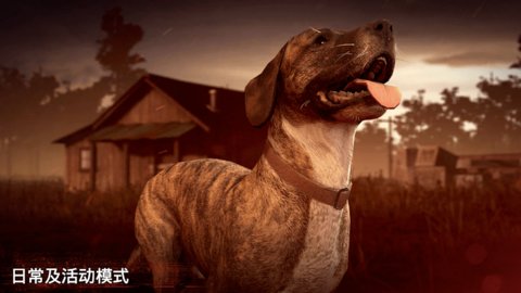 勇闯死人谷2遗产 v1.63.0