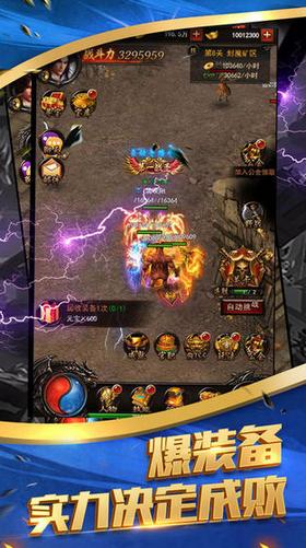 凌天神途 2024-06-25 15:08