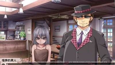 奴隶少女希尔薇 官方正版 v3.0.5