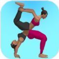 双人瑜伽游戏安卓版 