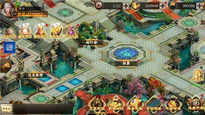 萌盟青蛙 2024-06-25 15:08