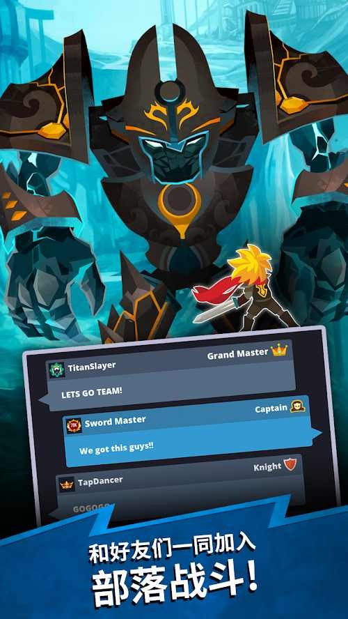 点杀泰坦2内置修改器 v6.8.1