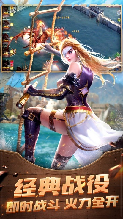 草帽航海王 2019-09-12 17:31