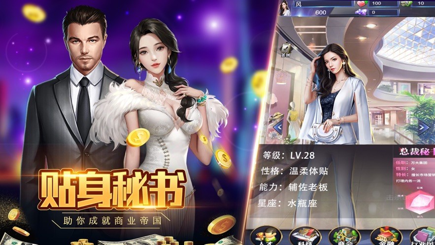 商道佳人 2024-06-25 15:08