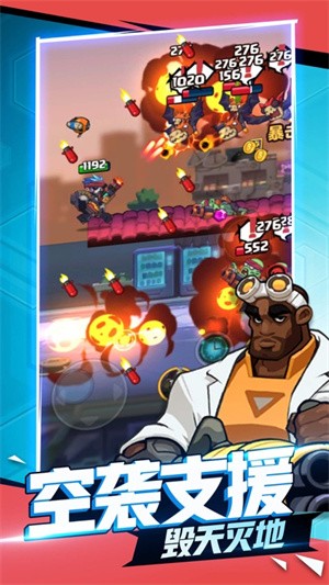 直到黎明  v1.0.2