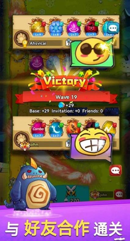 原始召唤师 v1.3