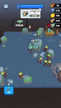 我有座小岛 v3.0.5