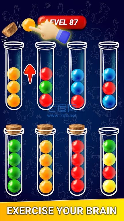 彩色快球排序拼图游戏