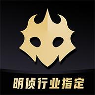 百变大侦探陛下何故谋反最新版