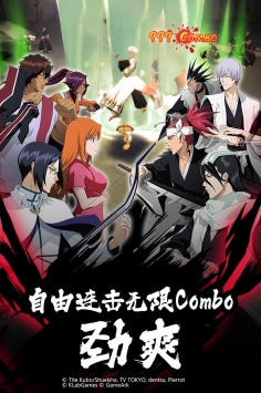 境·界-魂之觉醒 v4.0.5