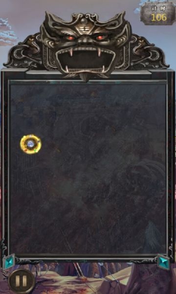 斗五行 v1.0 安卓版