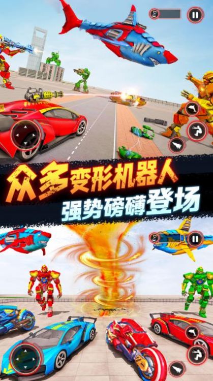 城市超凡英雄游戏官方手机版  v4.1.3