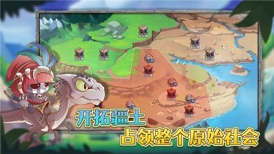 防御塔大作战  V 1.0.0