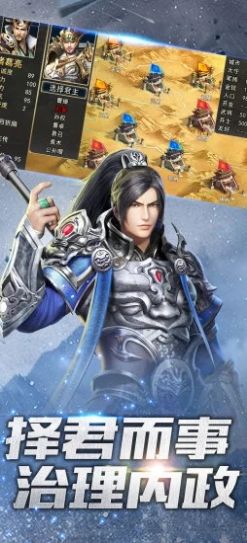 龙纹大陆之战神觉醒手游最新官网版  v5.5.1