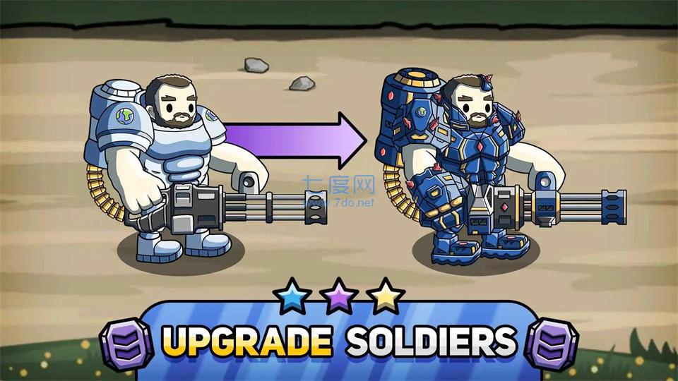 未来世界大战游戏