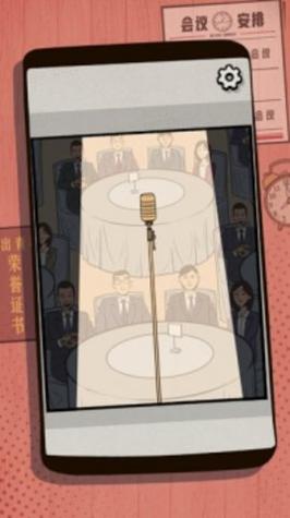 一个男人要走多少路 v1.0