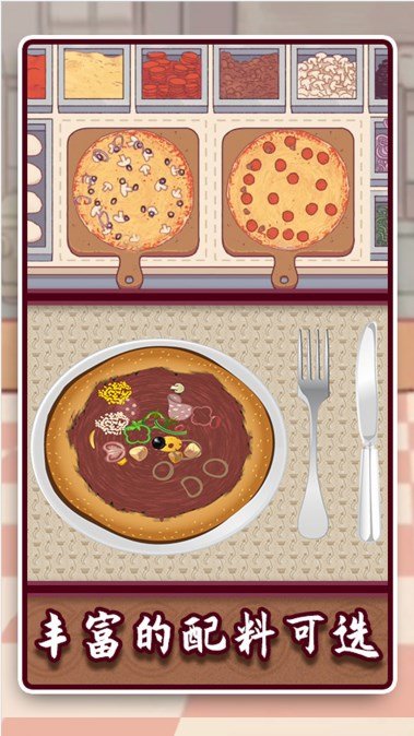 中国好厨师 v1.0