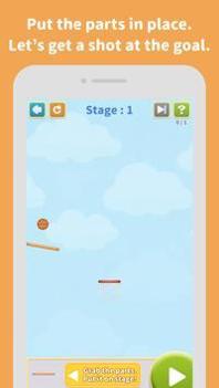 引导入球门 v1.0