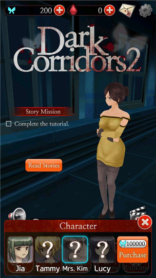 黑色走廊2中文版 v1.42