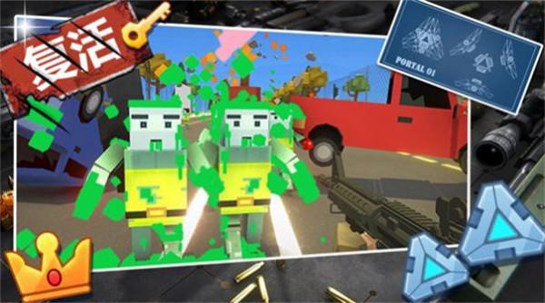 保卫家园战争  v1.0