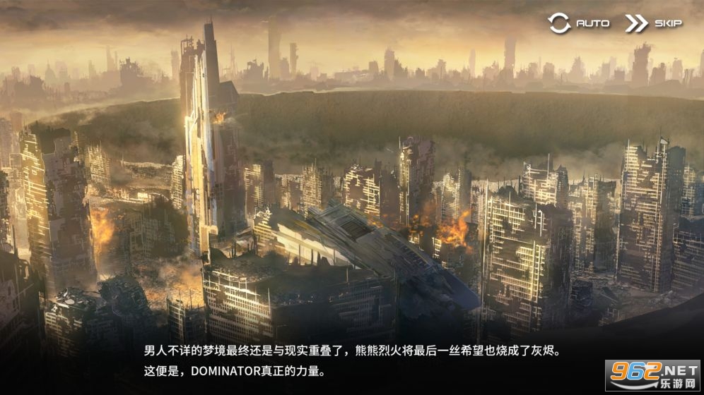 苍雾残响游戏台服 v1.0.2官方版