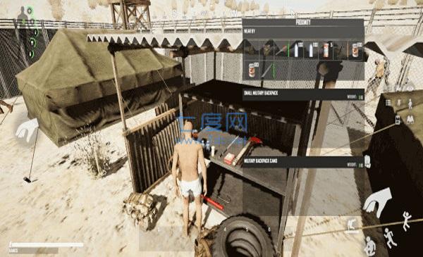 荒野求生scum手机版