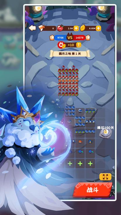 点点勇士精灵战争 V 1.2.0