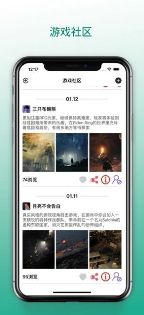 梦云游戏盒  V 1.0