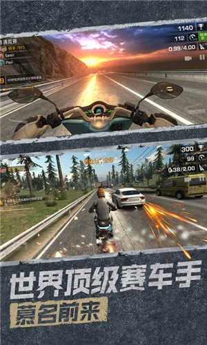 极限挑战究极竞速  v1.0