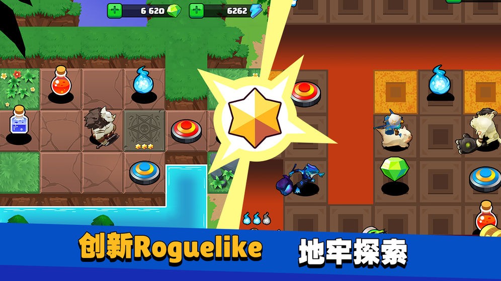 蛮荒幻想 v1.0.1