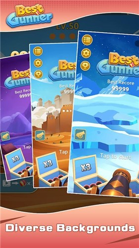 最好的炮手 2021-09-30 11:19