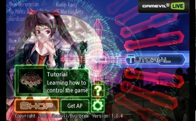 阿修罗血十字汉化版 v1.0.4