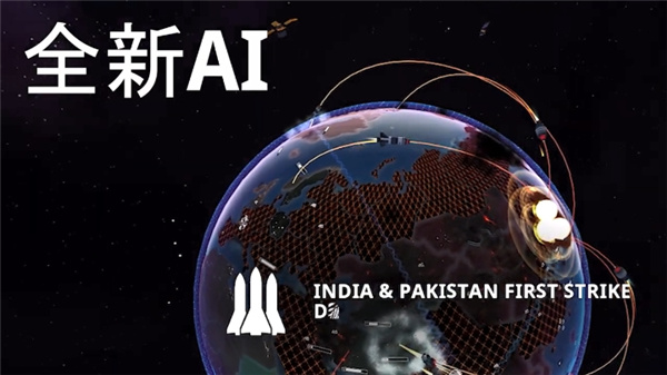 先发制人内置作弊菜单最新版 v3.0.1