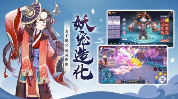 天姬变之幻世录 v0.10.7