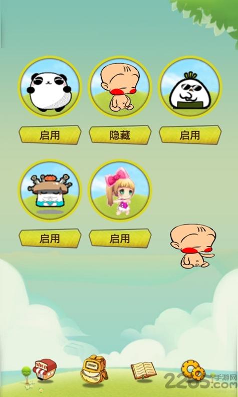 拉风宠物 v3.0.5