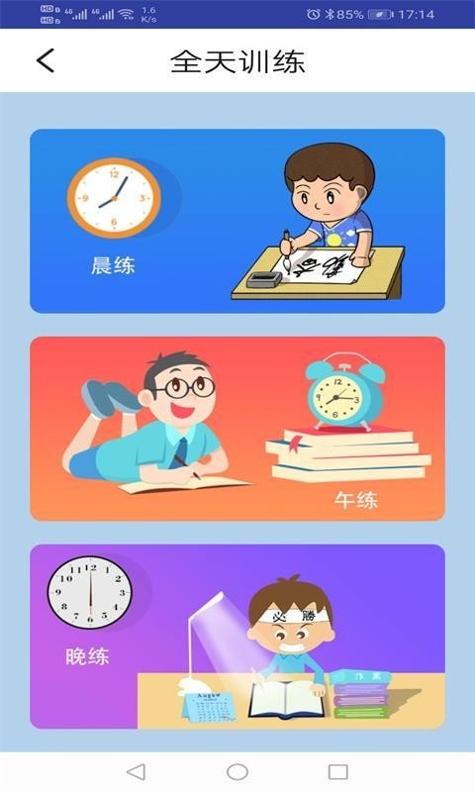 译林英语二年级上.jpg