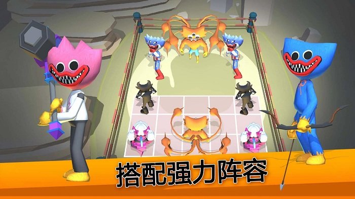 怪兽战争模拟器中文版  v300.1.2.3018