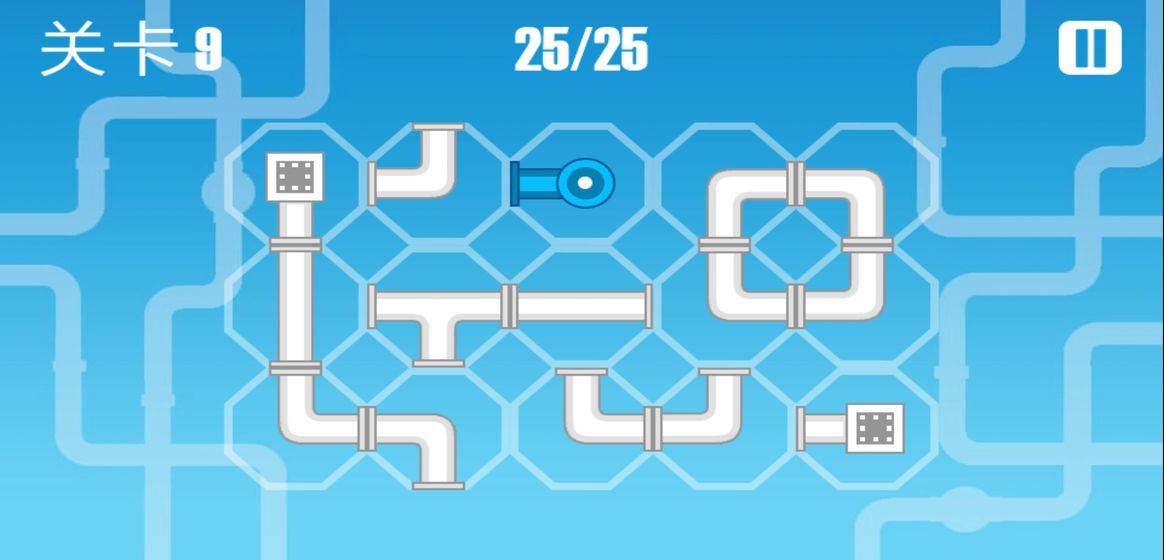 接水管2021 v2.8 安卓版