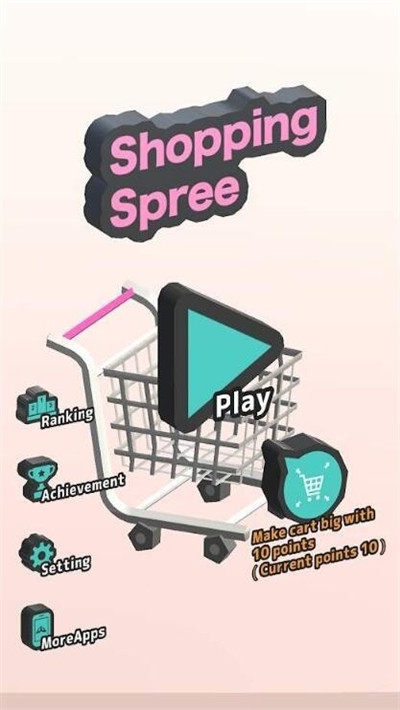 Shopping(魔性购物) 1.0.0 安卓版