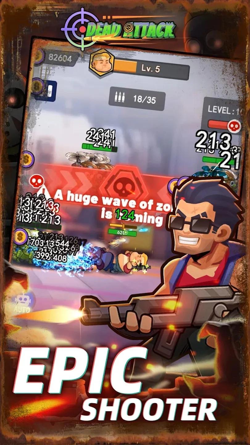 死亡袭击2024 v0.0.23