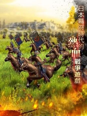 真红传说 v3.0.5