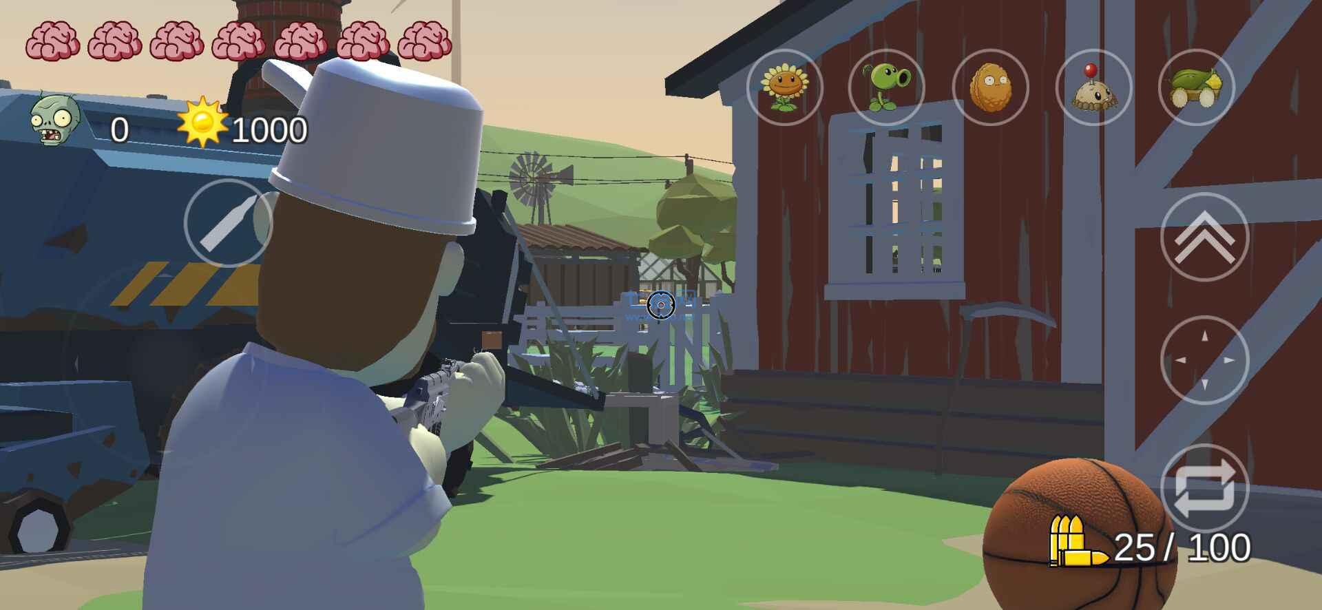 植物大战僵尸戴夫有枪3d版 v1.0