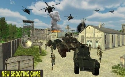 陆军反恐突击队 v1.3