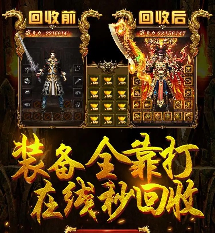 月灵微变 2024-06-25 15:08