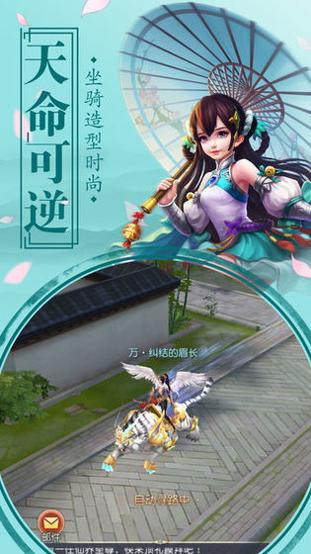 为了扮演暴君我推翻了女帝 v19